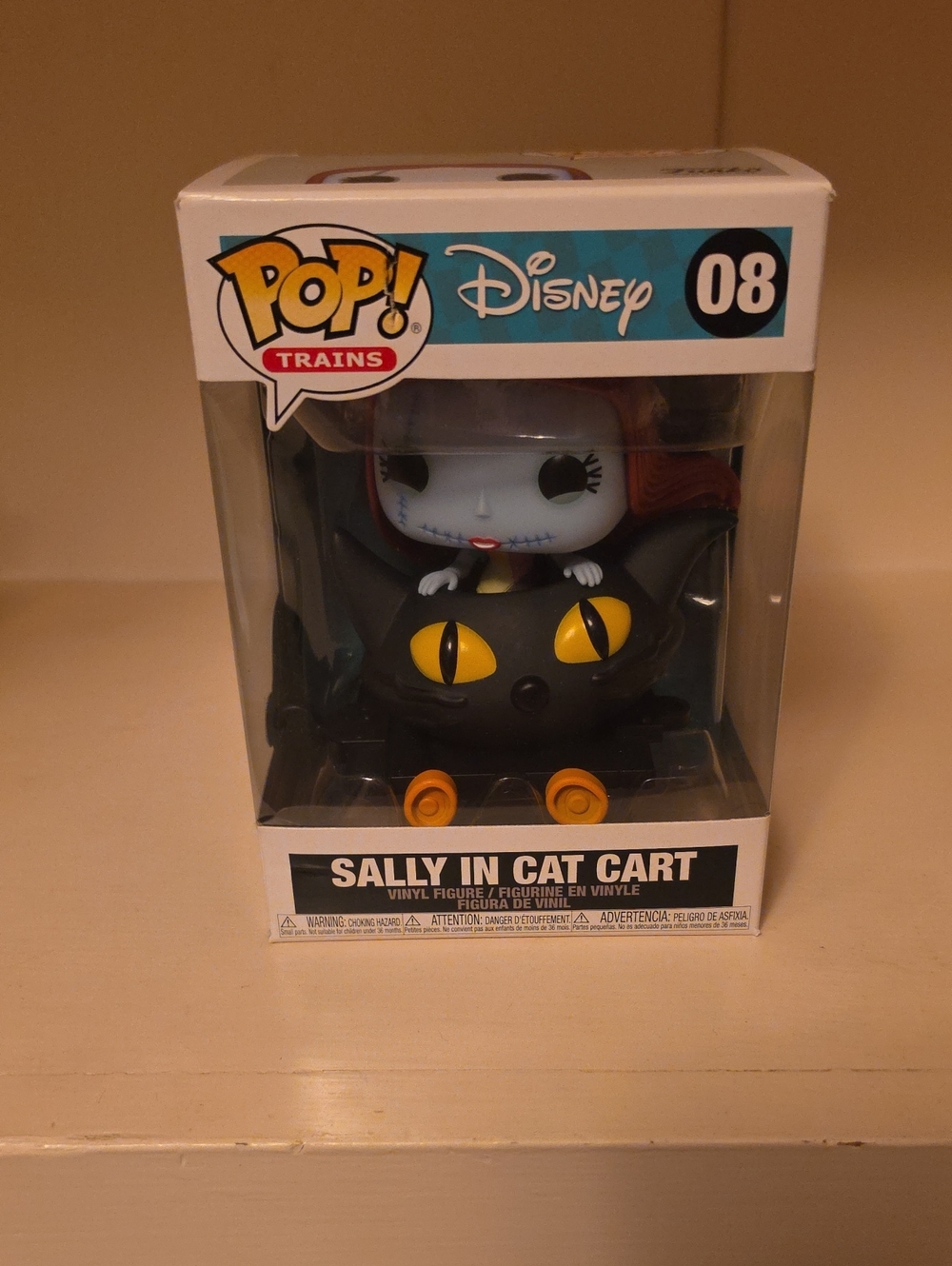 Disney Pop! Sally in Black Cat Cart with Yellow Eyes and Orange Wheels